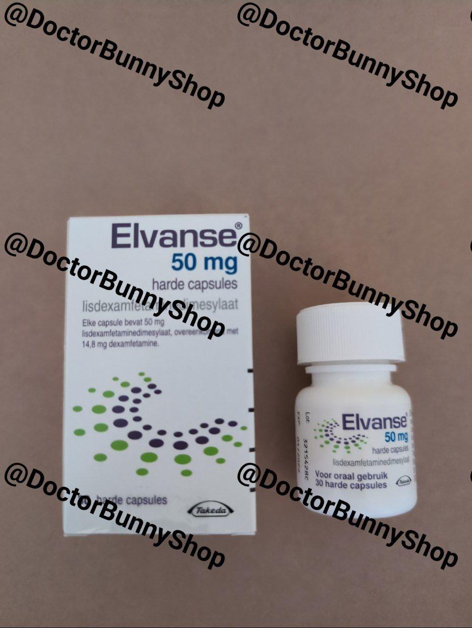 Elvanse 50mg A